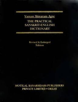 Practical Sanskrit-English Dictionary  9788120815681 Front Cover