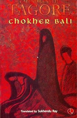 Chokher Bali  9788129103635 Front Cover