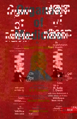 Organon of Medicine 5 and 6 Edition  9788131901397 Front Cover