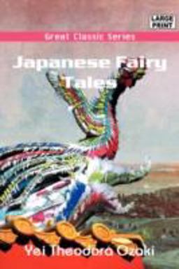 Japanese Fairy Tales