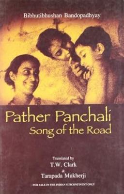 Pather Panchali 1999 9788172233334 Front Cover