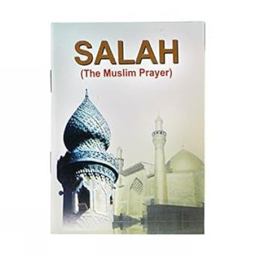 Salah  9788172313975 Front Cover