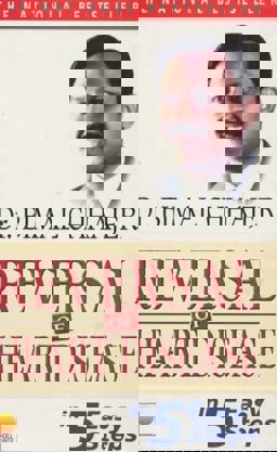 Reversal of Heart Disease in 5 Easy Steps  9788176211314 Front Cover