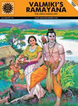 VALMIKI'S RAMAYANA:GREAT INDIA  9788184820089 Front Cover