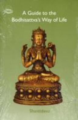 Guide to the Bodhisattva's Way of Life 6th 9788185102597 Front Cover