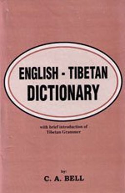 English - Tibetan Dictionary