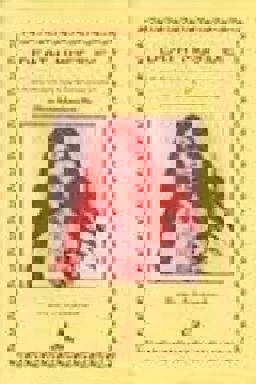 Death Must Die : Based on the Diaries of Atmananda 2004 9788186569320 Front Cover