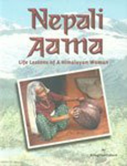 Nepali Aama