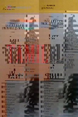 Learn Tamil in a Month 2000 9788187782049 Front Cover