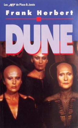 Dune