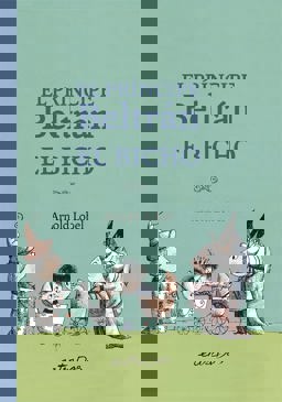 El Príncipe Beltrán el Bicho