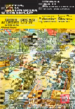 Apartamento en la Costa Brava