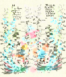 Mapache Quiere Ser el Primero