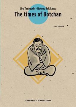 Times of Botchan Vol. 1  9788496427013 Front Cover