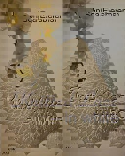 Knitted Lace - in White 2008 9788778471086 Front Cover