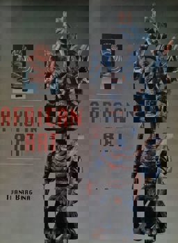 African Art African Art