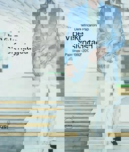 Vibeke Slyngstad: Paintings 1992-2017