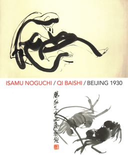 Isamu Noguchi/Qi Baishi/Beijing 1930  9788874396399 Front Cover