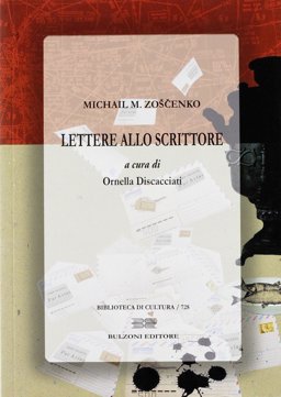 Lettere Allo Scrittore
