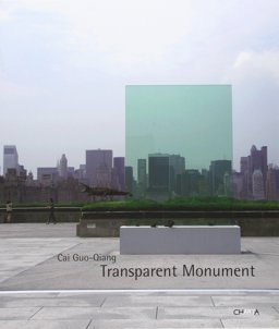 Transparent Monument