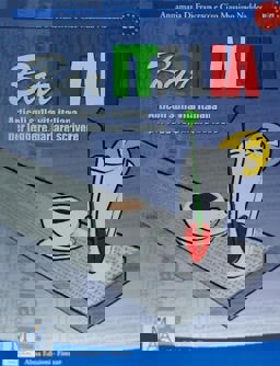 Bar Italia  9788886440332 Front Cover