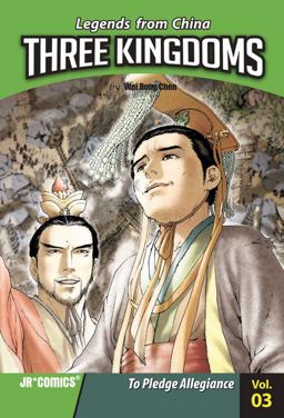 Three Kingdoms 3: To Pledge Allegiance  9788994208930 Front Cover