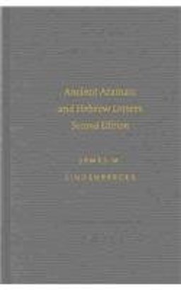 Ancient Aramaic and Hebrew Letters