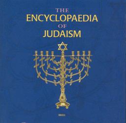 Encyclopaedia of Judaism