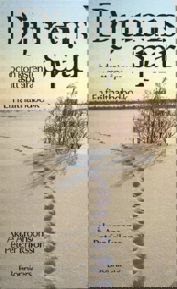 Djurens Spar Och Konstenatt Spara