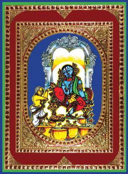 Tirumala: Sacred Foods of God Hb Tirumala  9789351941095 Front Cover
