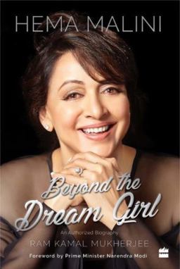 Hema Malini: Beyond the Dream Girl  9789352773220 Front Cover