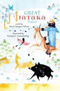 Great Jataka Tales 1st 9789388326643 Front Cover