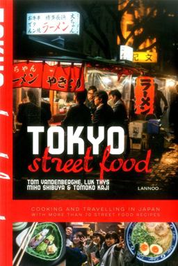 Tokyo Street Food  9789401437578 Front Cover