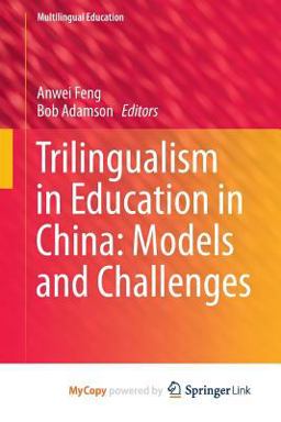 Trilingualism in Education in China