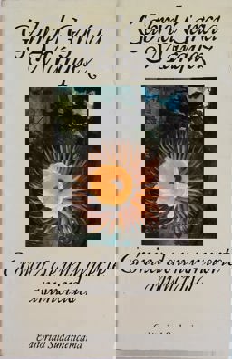 CRONICA DE UNA MUERTE ANUNCIAD 1st 9789500704281 Front Cover