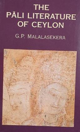 The Pali Literature of Ceylon