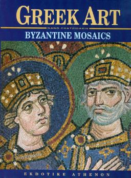 Greek Art - Byzantine Mosaics