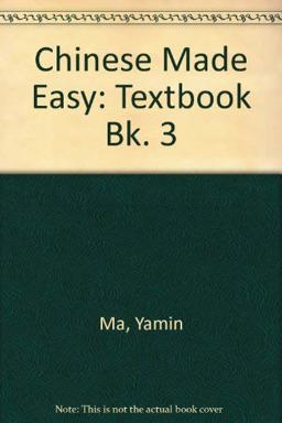 Chinese Made Easy 1st 2001 9789620421051 Front Cover