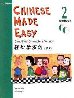 Chinese Made Easy, Level 2 (Pk W/2 Cds)  9789620425868 Front Cover