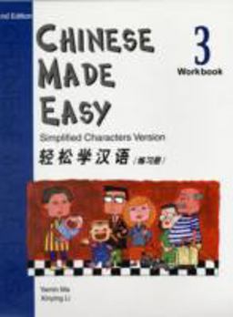 Chinese Made Easy Level 3: 2nd 9789620425899 Front Cover