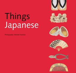 Things Japanese