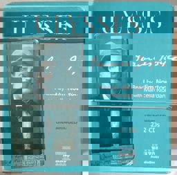 Ulysses  9789626343098 Front Cover