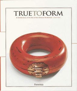 TrueToForm