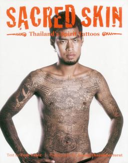 Sacred Skin  9789628563791 Front Cover