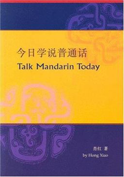 Talk Mandarin Today (Book Only)  9789629961121 Front Cover