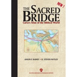 Sacred Bridge  9789652208491 Front Cover