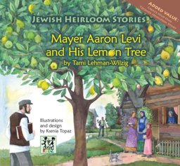 Mayer Aaron Levi and His Lemon Tree  9789652293695 Front Cover