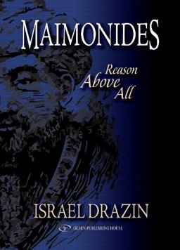 Maimonides: Reason Above All  9789652294319 Front Cover