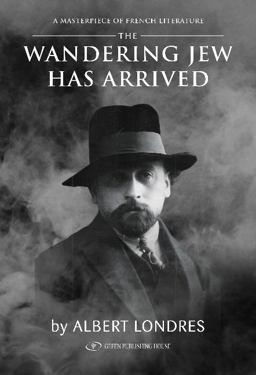 Wandering Jew Has Arrived  9789652298898 Front Cover