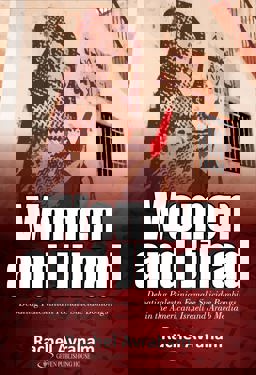 Women and Jihad Debating Palestinian Female Suicide Bombings in the American, Israeli and Arab Media  9789652299031 Front Cover